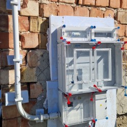  Teljesítmény bővítés 
